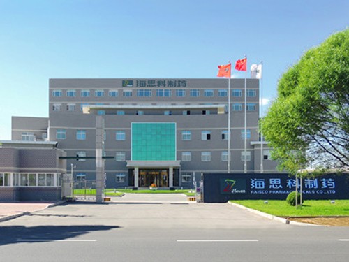 辽宁35222葡京制药有限公司